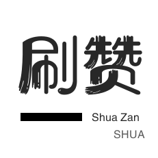小红书业务下单平台-影视会员24小时自动发卡平台,小老弟业务下单平台